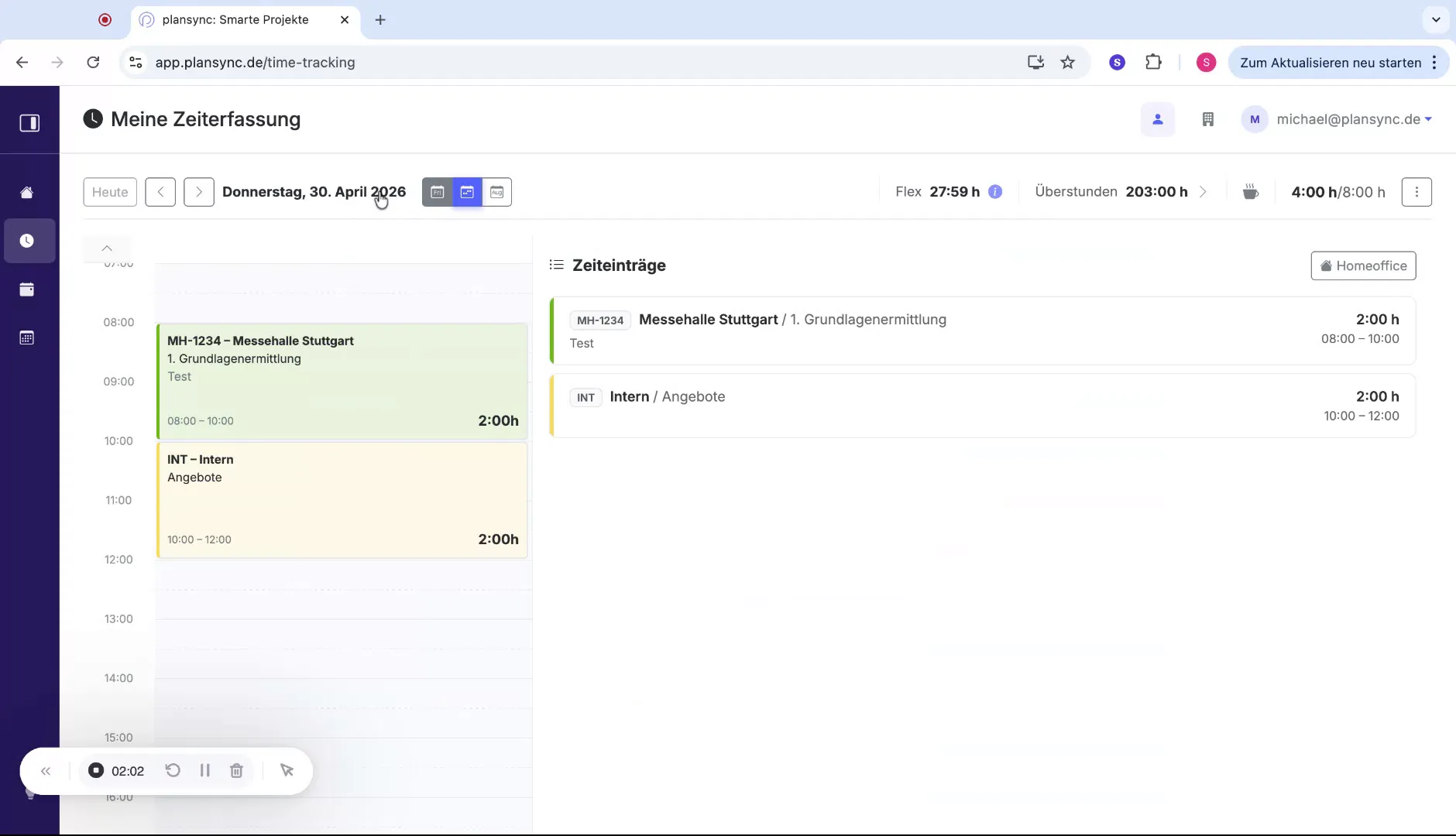 Screenshot 14